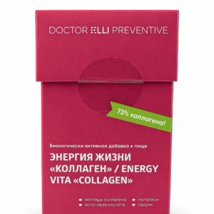 БАД Energy Vita «Collagen»